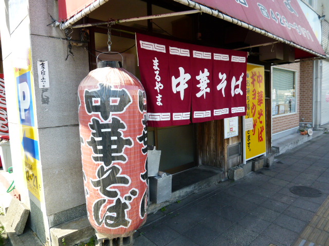 P1010330.jpg