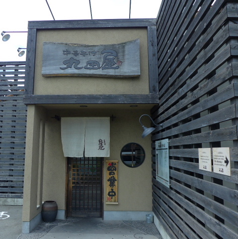 P1020008.jpg