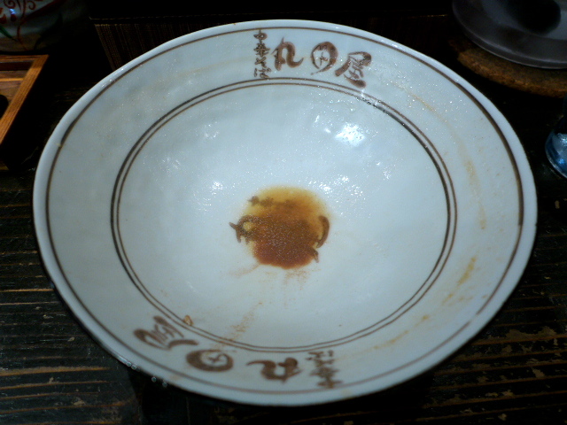 P1020029.jpg