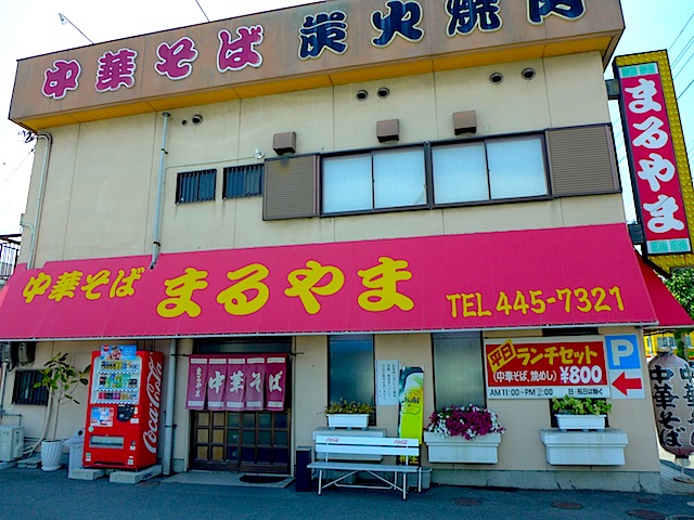P1020242.jpg