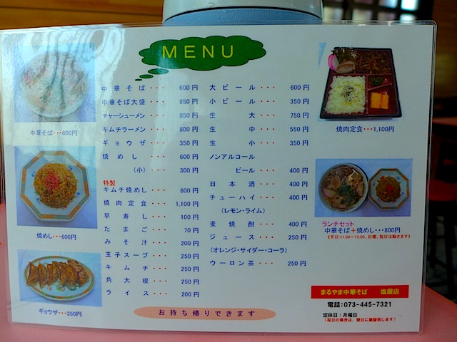 P1020249.jpg