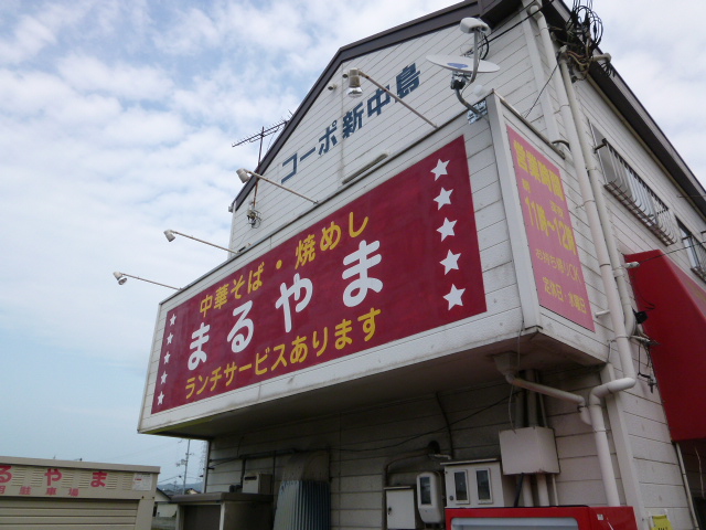 P1130706.jpg