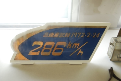 20120617_04.jpg