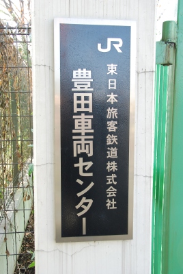 20121124_01.jpg