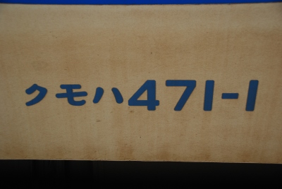 20130103_03.jpg