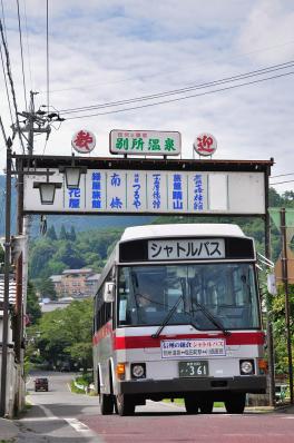 2012年8月30日 上田バス 信州の鎌倉シャトルバス 別所温泉~別所温泉駅 H-897号車