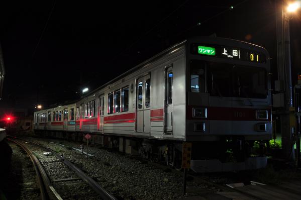 2012年10月9日 上田電鉄別所線 下之郷 1000系1001F