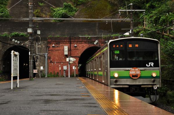 2012年10月14日 JR横須賀線 田浦 205系H25編成 鉄道開業記念号