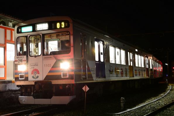 2012年12月21日 上田電鉄別所線 下之郷 1000系1003F