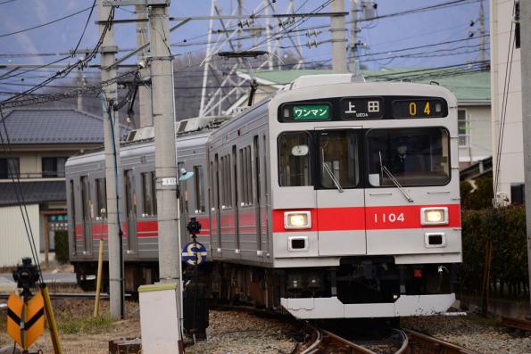 2013年1月2日 上田電鉄別所線 下之郷 1000系1004F