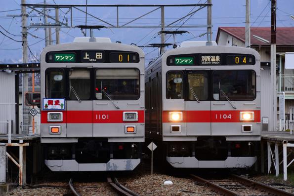 2013年1月2日 上田電鉄別所線 城下 1000系1001F・1004F