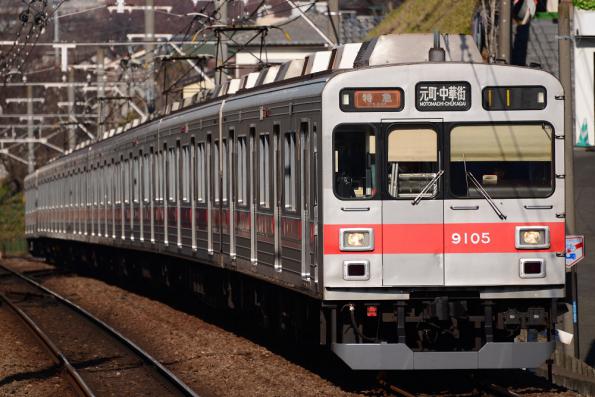 2013年1月12日 東急東横線 妙蓮寺 9000系9005F
