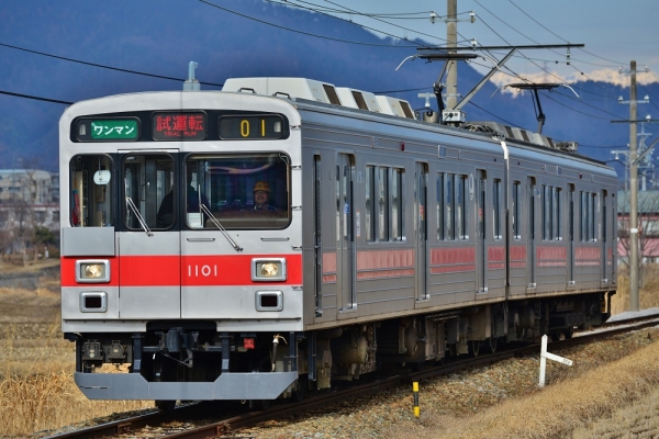 2014年1月15日 上田電鉄別所線 大学前~下之郷 1000系1001F