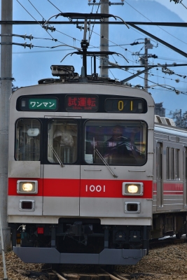 2014年1月15日 上田電鉄別所線 下之郷 1000系1001F
