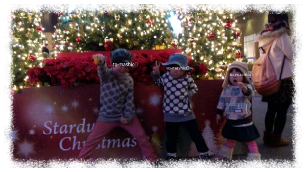fc2_2012-12-25_22-58-29-028.jpg