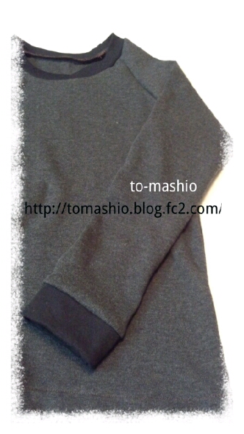 fc2_2013-01-06_02-09-37-881.jpg