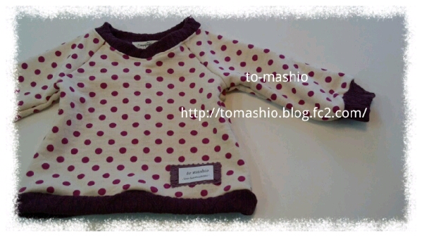 fc2_2013-01-11_10-24-49-003.jpg