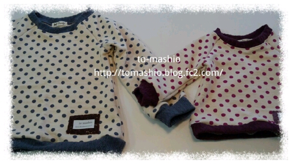 fc2_2013-01-11_10-32-07-653.jpg