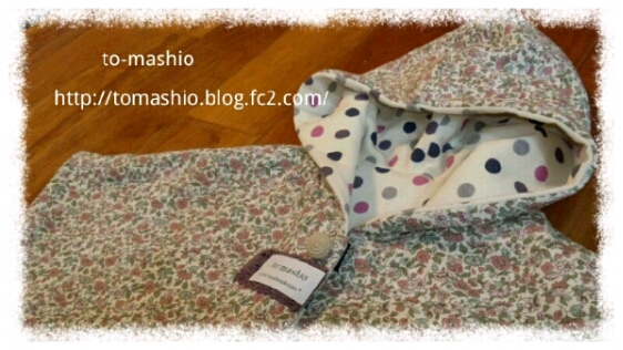 fc2_2013-01-16_21-49-07-322.jpg