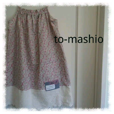 fc2blog_2012061117243879c.jpg