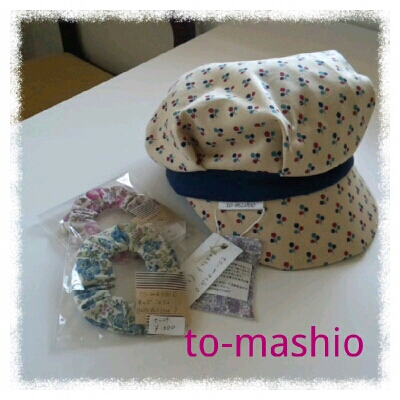 fc2blog_20120614230344b09.jpg
