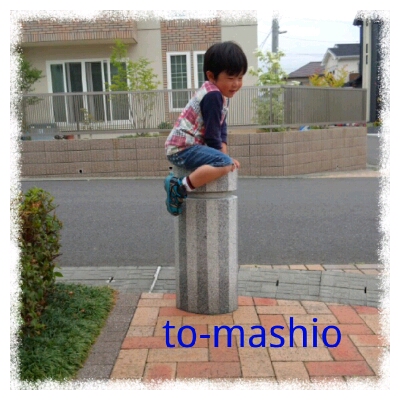 fc2blog_2012061516264991e.jpg