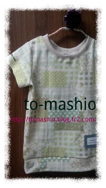 fc2blog_2012072822183107f.jpg