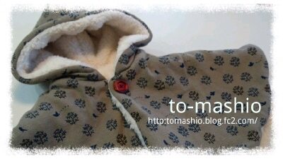 fc2blog_201209041611350b6.jpg