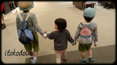 fc2blog_20121021220934d5a.jpg