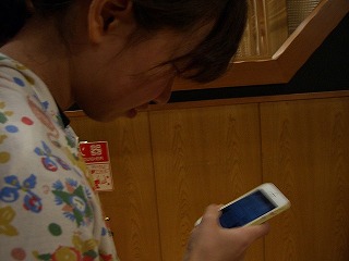 CIMG2944.jpg