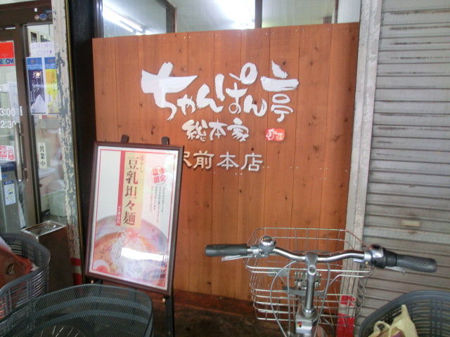 CIMG4072.jpg