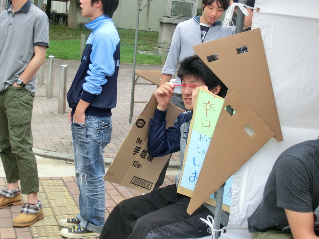 CIMG4229.jpg