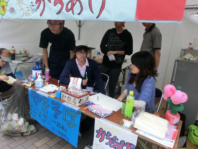 CIMG4248.jpg
