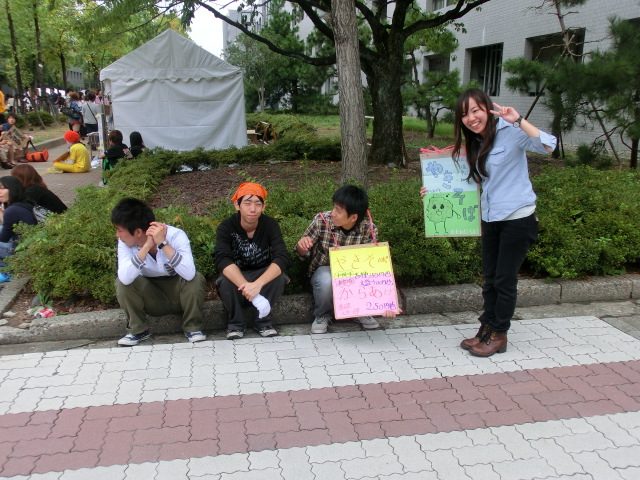 CIMG4253.jpg