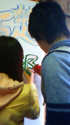 NEC_0049.jpg