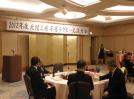 003 懇親会(金惑1)