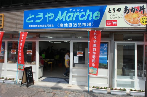 ブログ