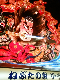201204221202000.jpg