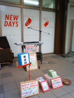 201204221700000.jpg