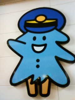 201204222053000.jpg
