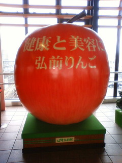 201204231455000.jpg