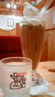 201205012200000.jpg