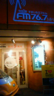201205071843000.jpg