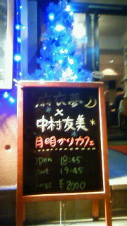 201205161933000.jpg