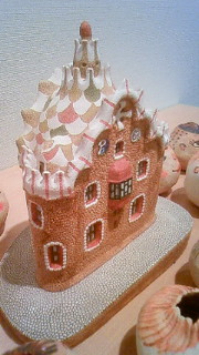 201206231826000.jpg