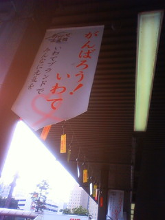 201207280657000.jpg