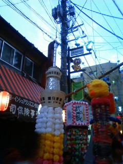 201208041845001.jpg
