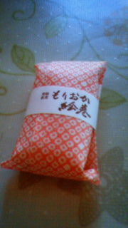 201208051721000.jpg