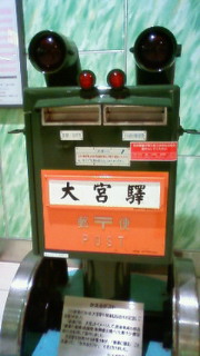 201208122311000.jpg
