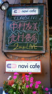 201208311708000.jpg